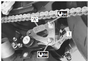 Suzuki GSX-R. Cushion lever removal and installation