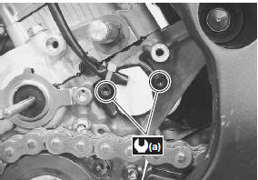 Suzuki GSX-R. Gear position (gp) switch removal and installation