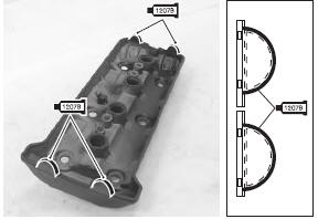 Suzuki GSX-R. Cylinder head cover